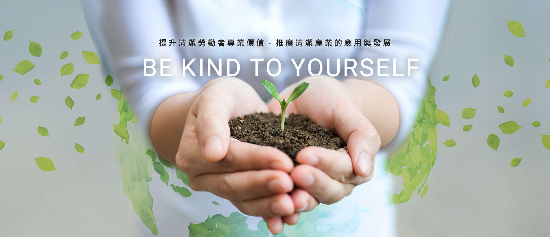 banner-index.jpg banner-index.jpg